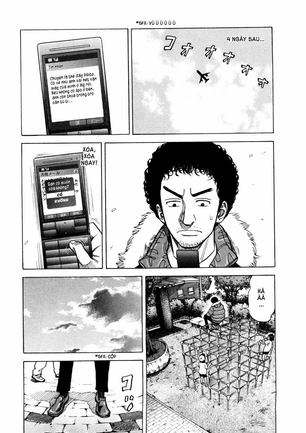 Du Hành Không Gian 42 trang 11