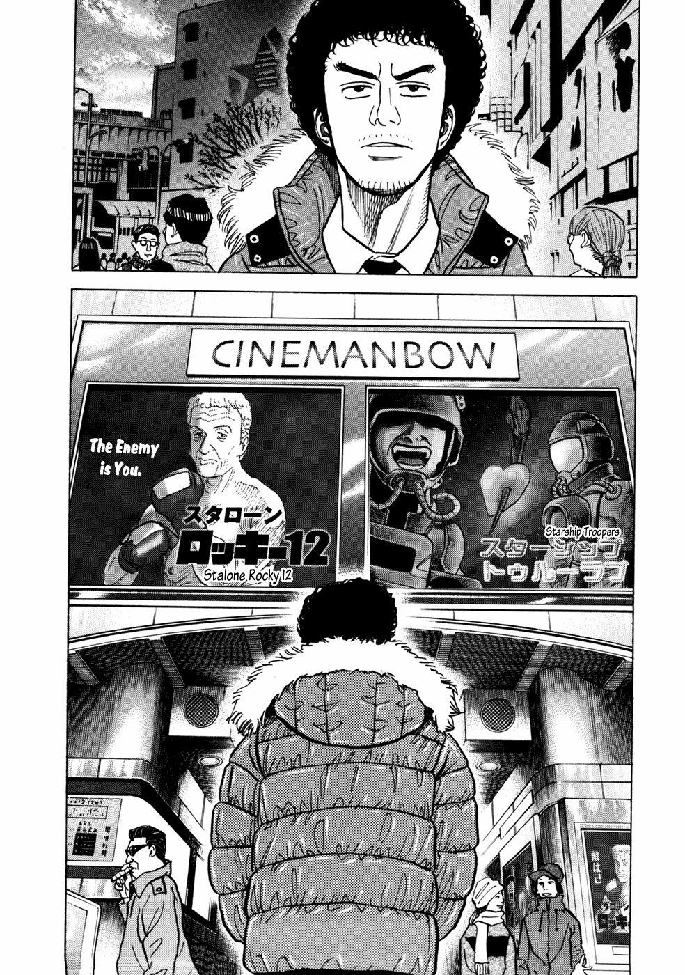 Du Hành Không Gian 42 trang 12