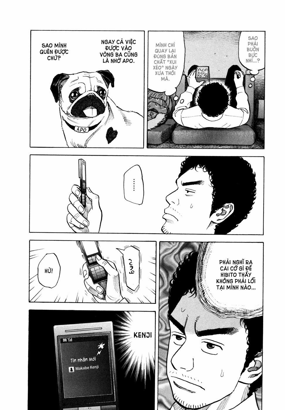 Du Hành Không Gian 42 trang 14