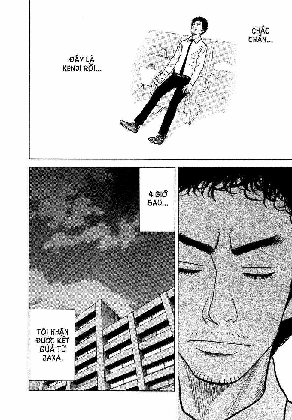 Du Hành Không Gian 42 trang 18