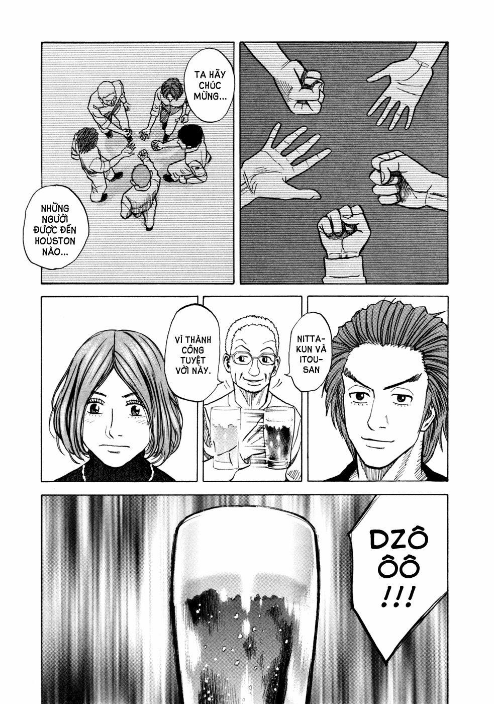 Du Hành Không Gian 42 trang 3