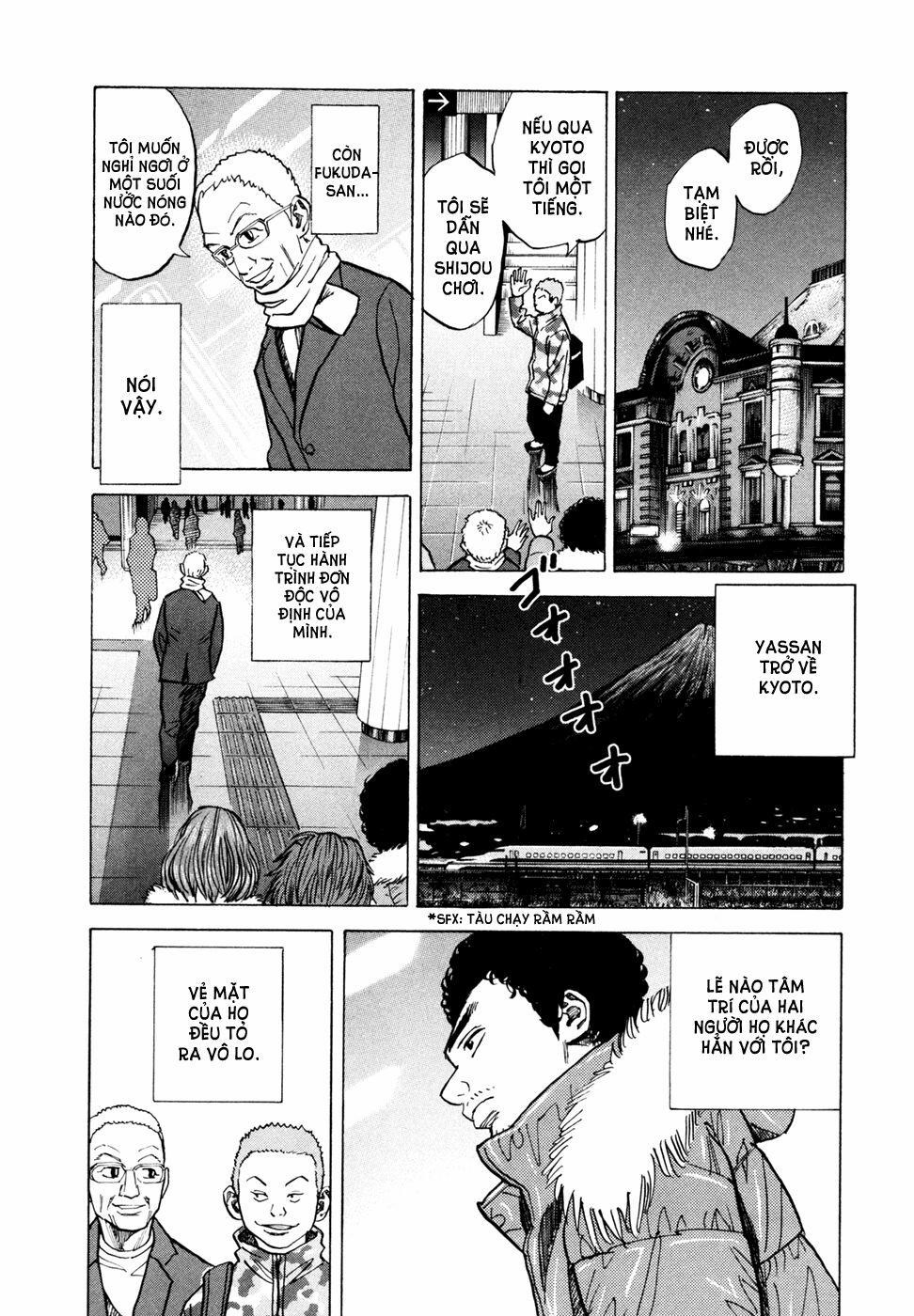 Du Hành Không Gian 42 trang 6