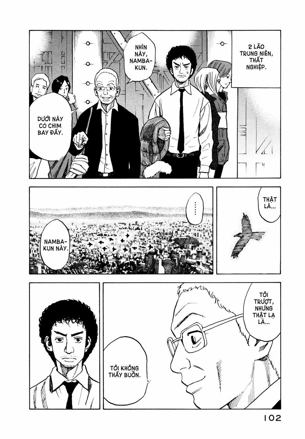 Du Hành Không Gian 43 trang 12