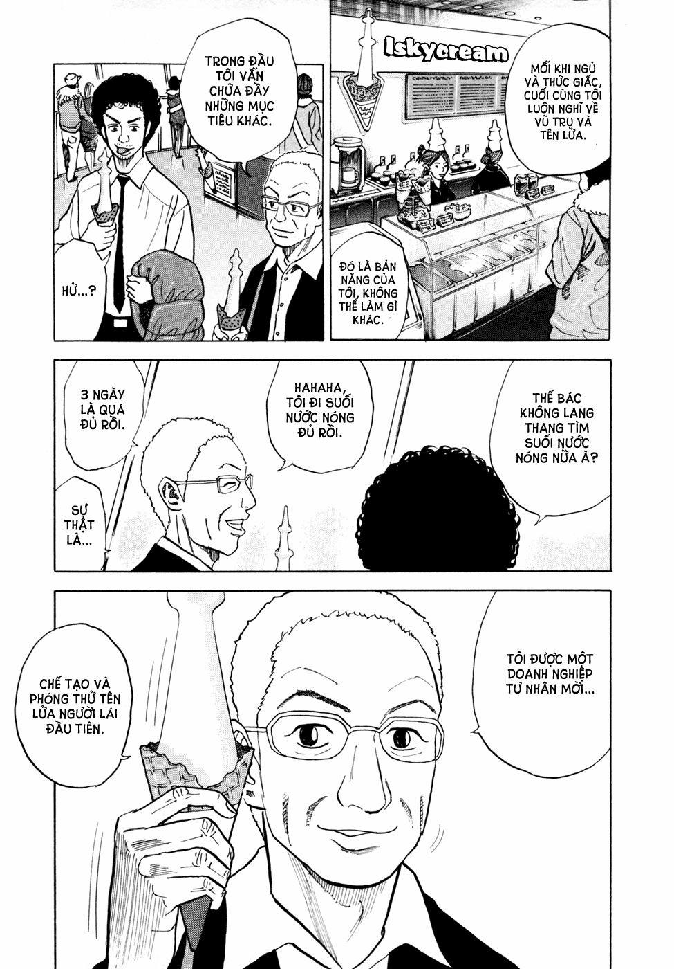 Du Hành Không Gian 43 trang 13