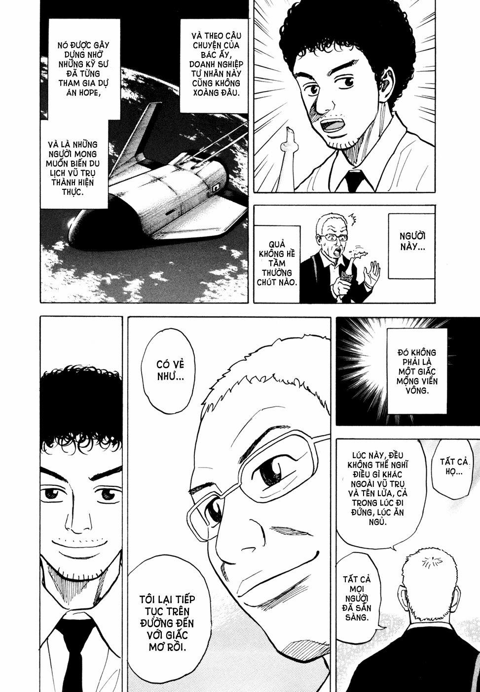 Du Hành Không Gian 43 trang 14