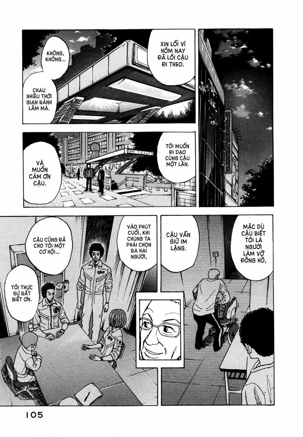 Du Hành Không Gian 43 trang 15