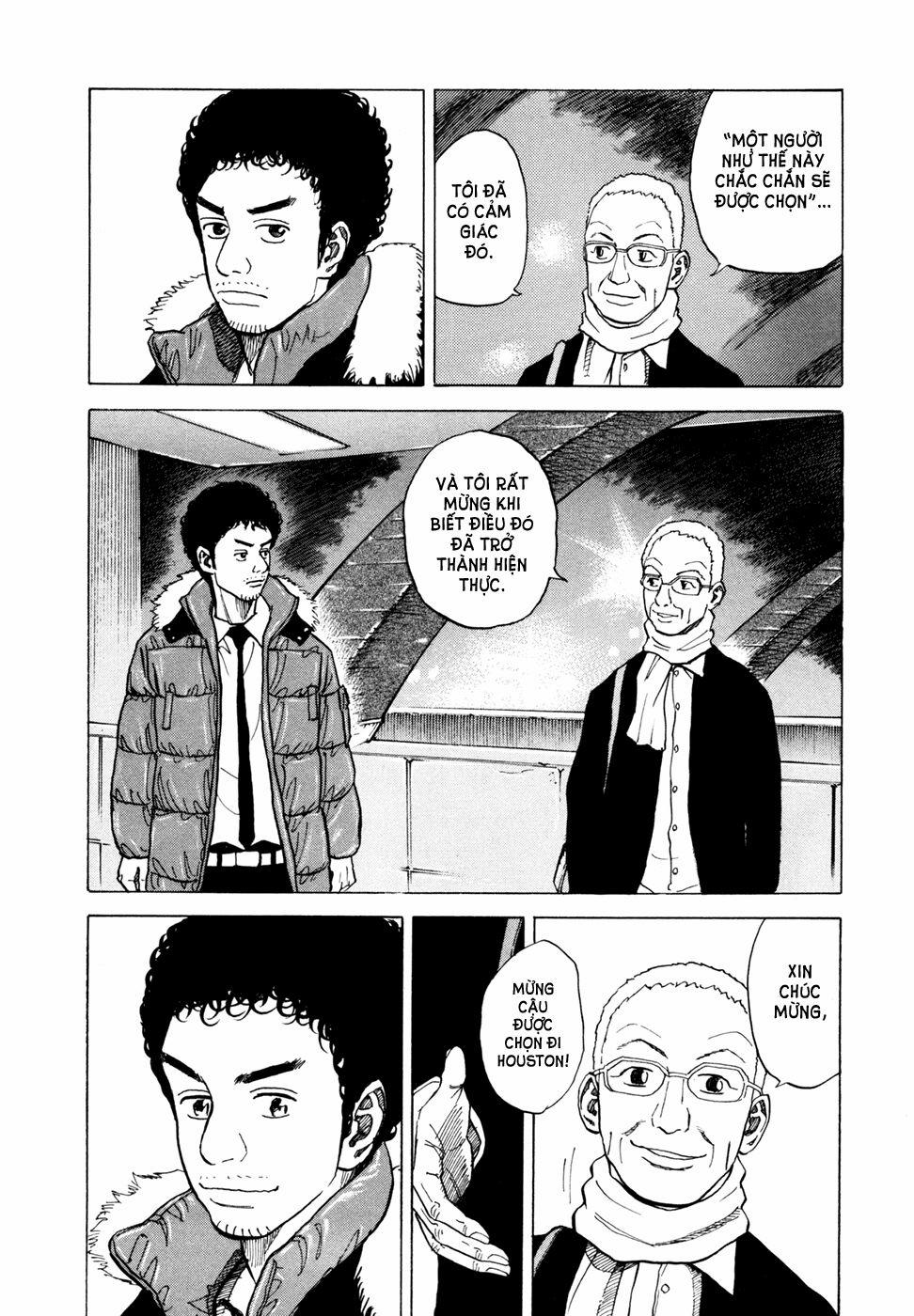 Du Hành Không Gian 43 trang 16