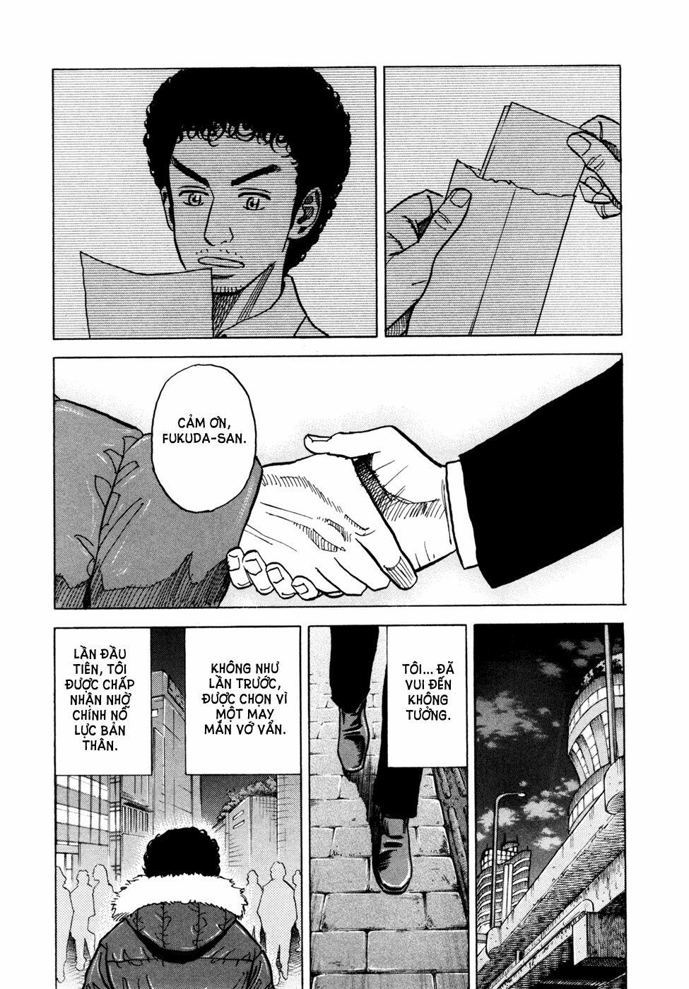 Du Hành Không Gian 43 trang 17