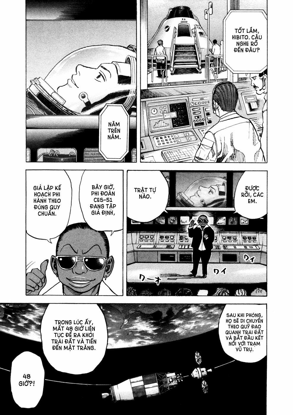 Du Hành Không Gian 43 trang 7