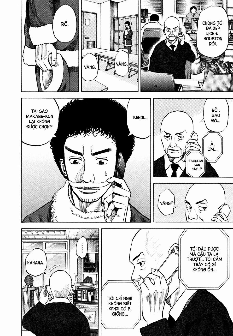 Du Hành Không Gian 44 trang 10