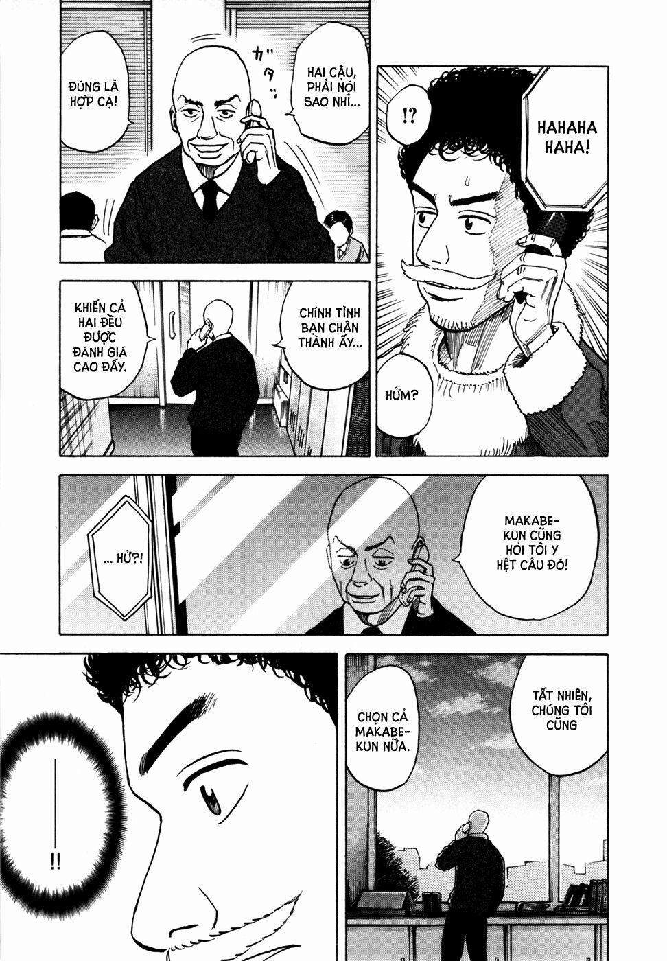 Du Hành Không Gian 44 trang 11