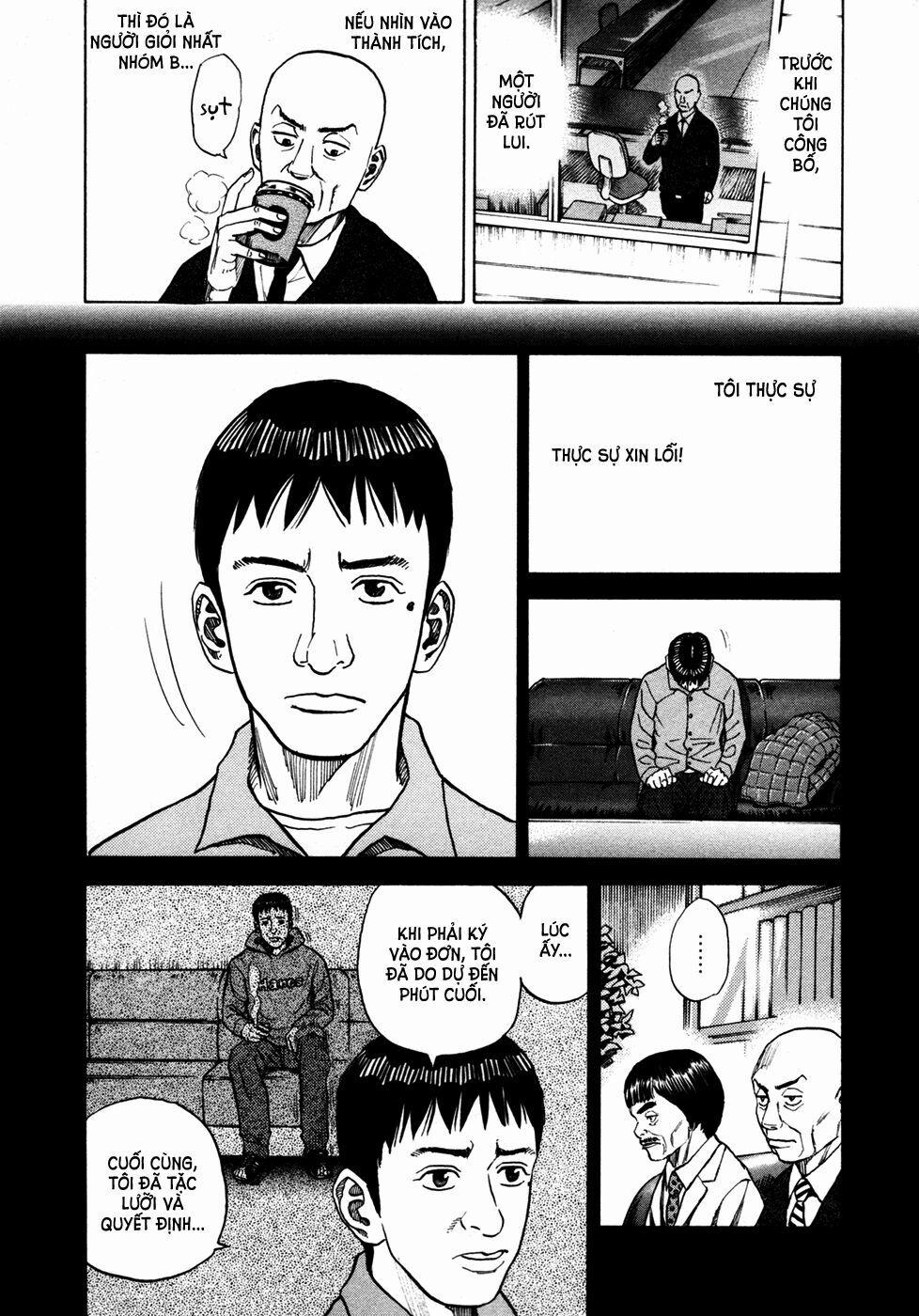 Du Hành Không Gian 44 trang 13