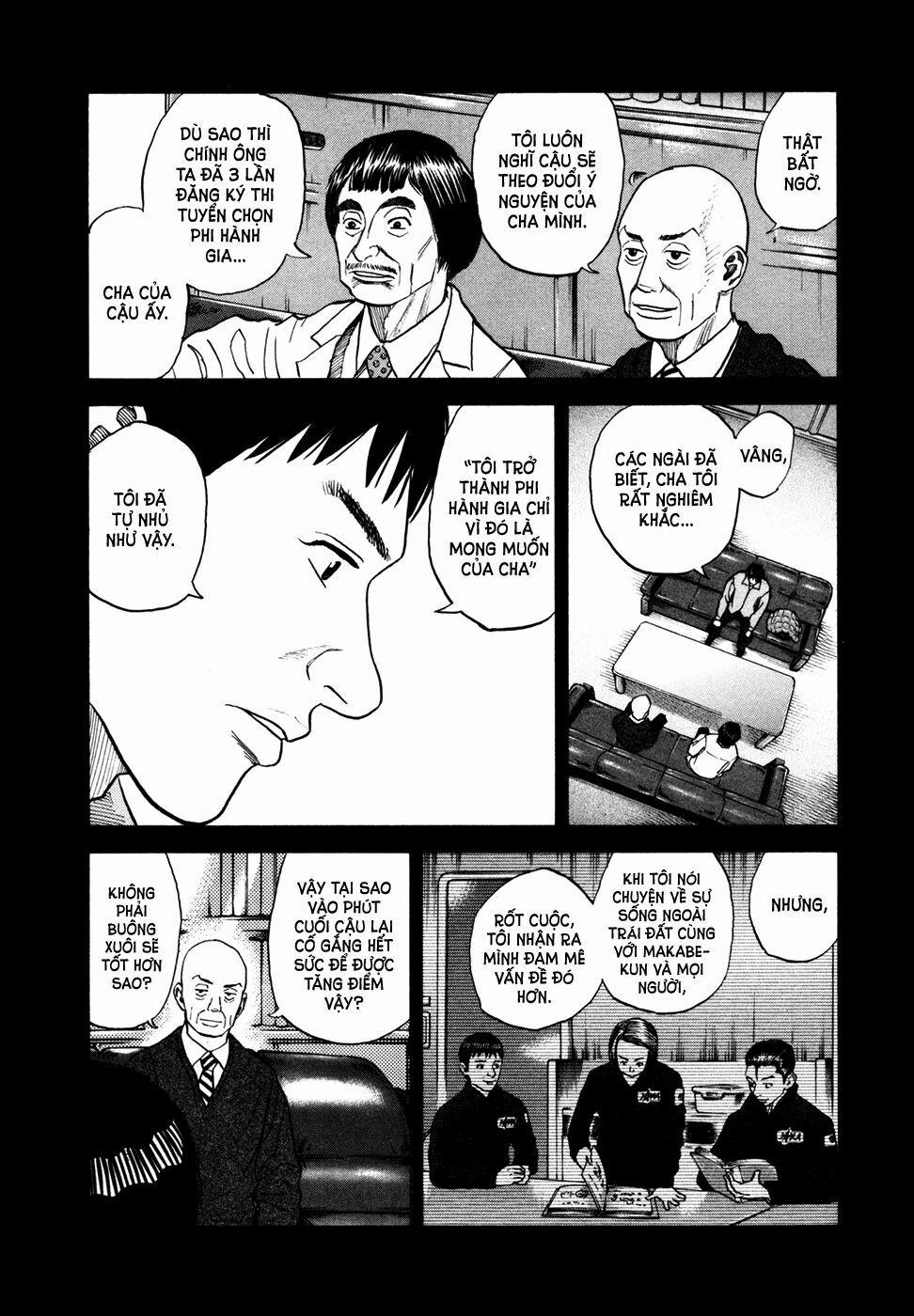 Du Hành Không Gian 44 trang 14