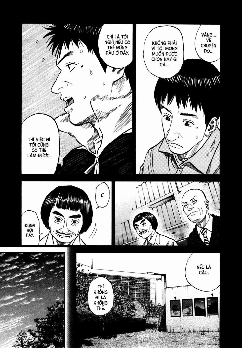 Du Hành Không Gian 44 trang 15