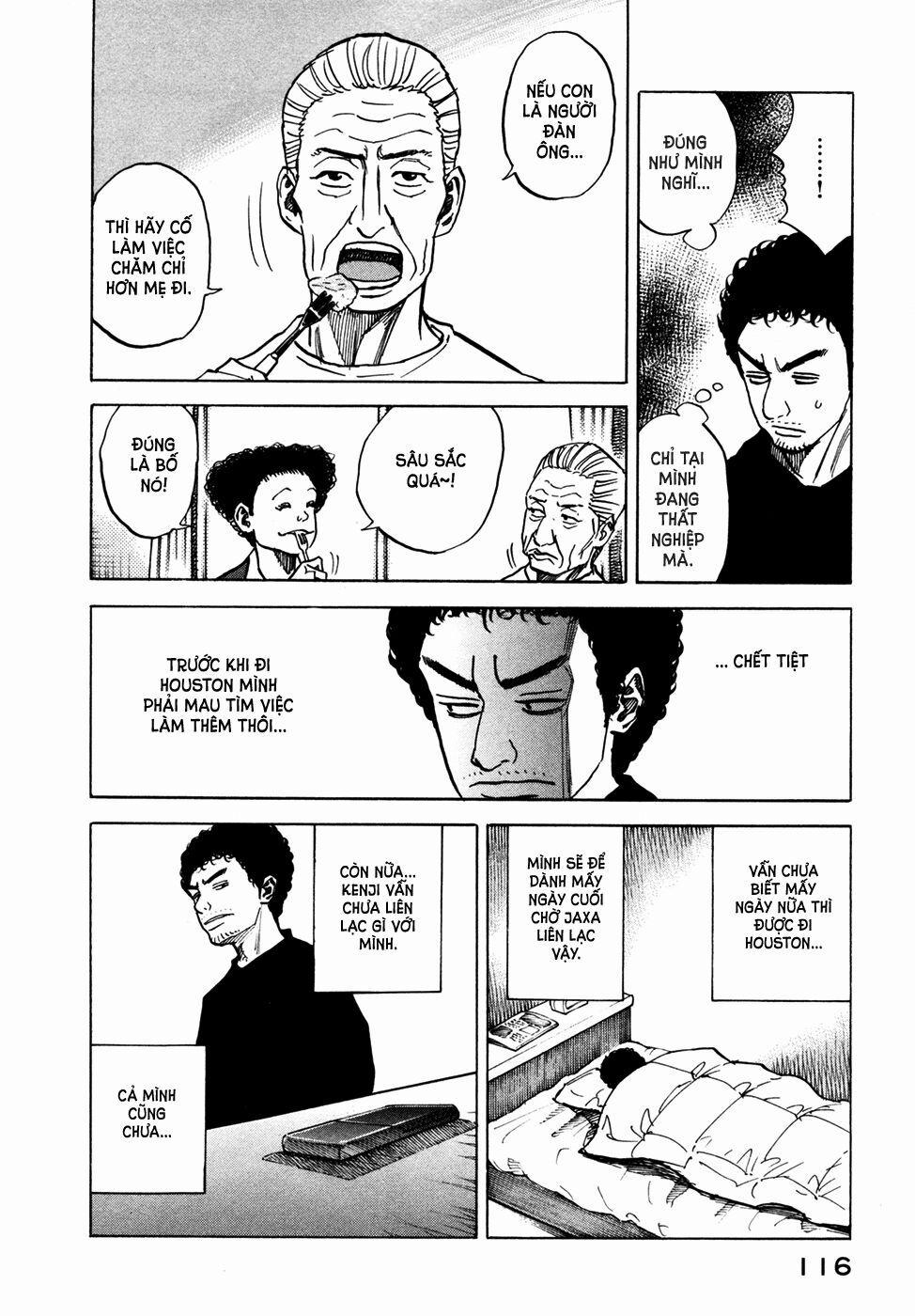 Du Hành Không Gian 44 trang 4