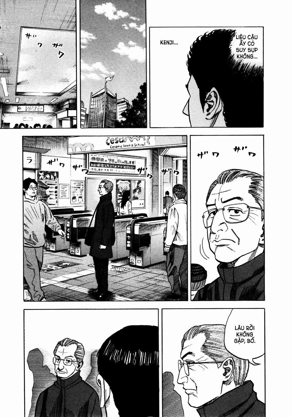 Du Hành Không Gian 44 trang 5