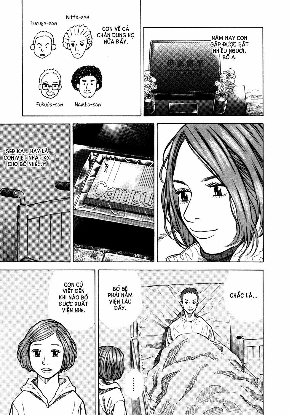 Du Hành Không Gian 45 trang 3