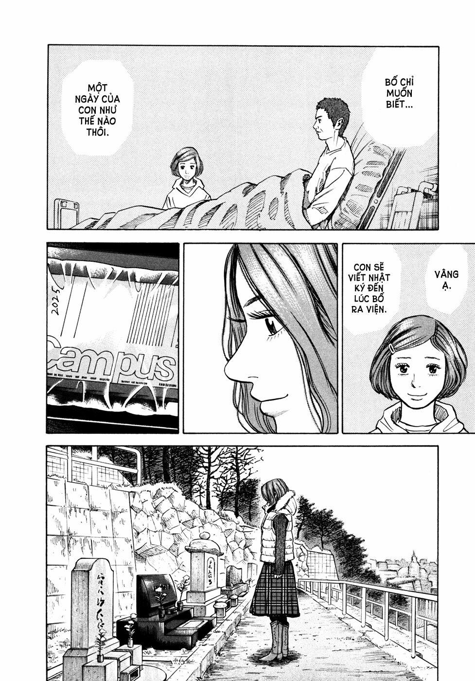 Du Hành Không Gian 45 trang 4