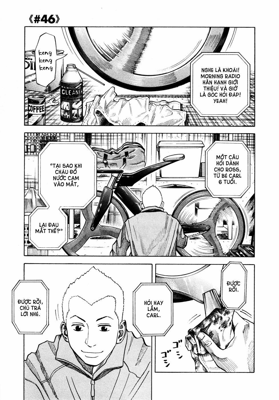 Du Hành Không Gian 46 trang 1