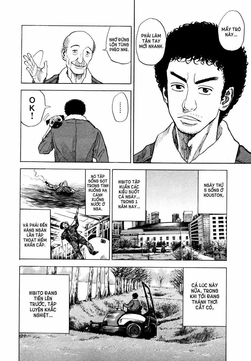 Du Hành Không Gian 46 trang 12