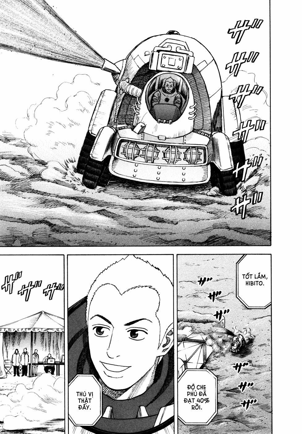 Du Hành Không Gian 46 trang 15