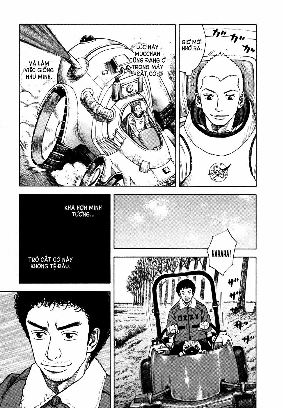 Du Hành Không Gian 46 trang 17