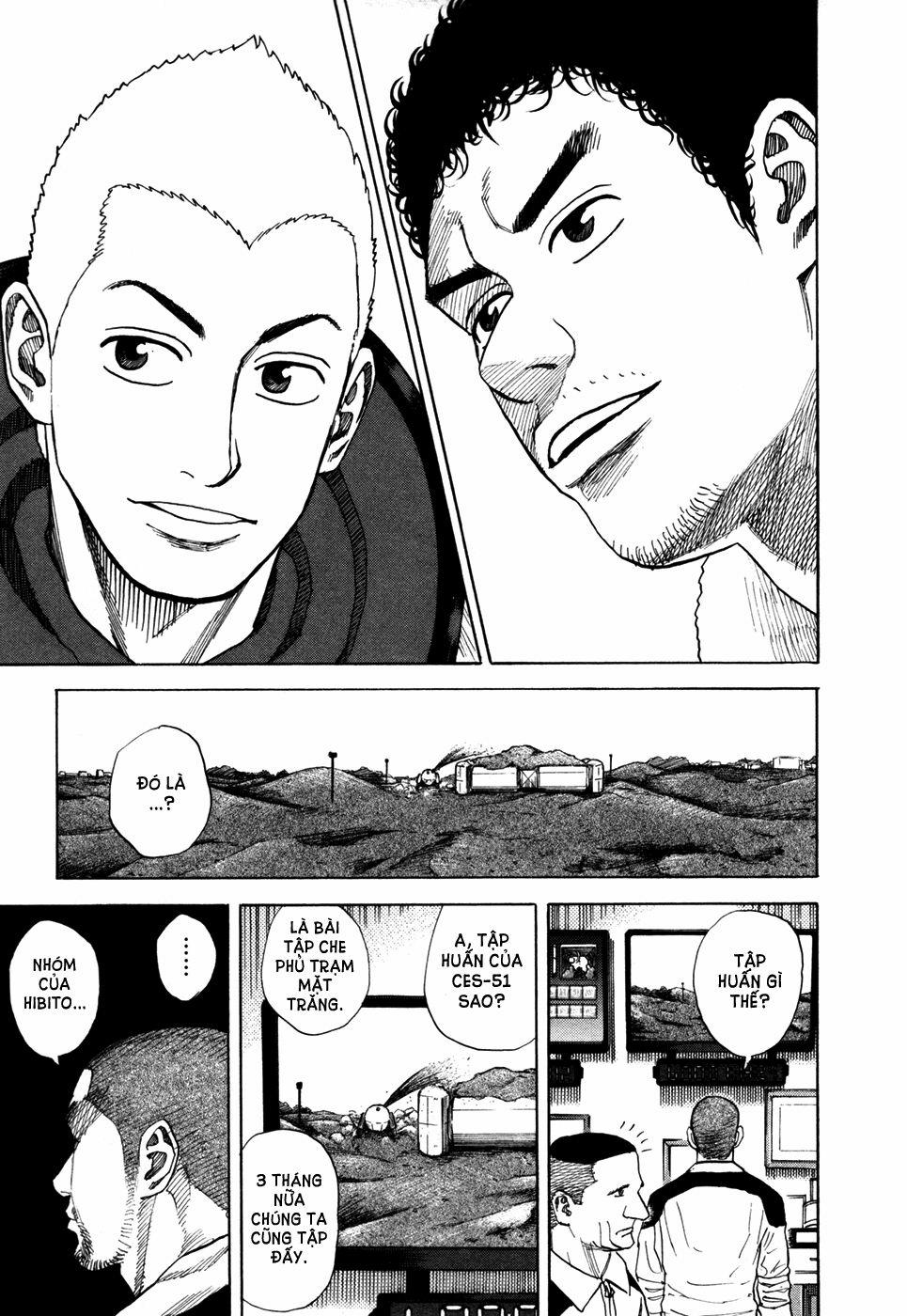 Du Hành Không Gian 46 trang 19