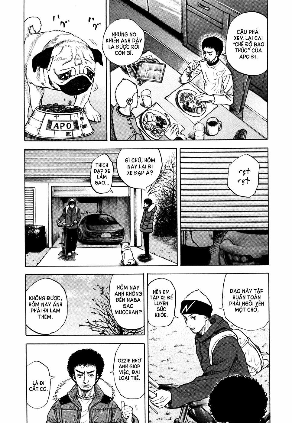 Du Hành Không Gian 46 trang 4