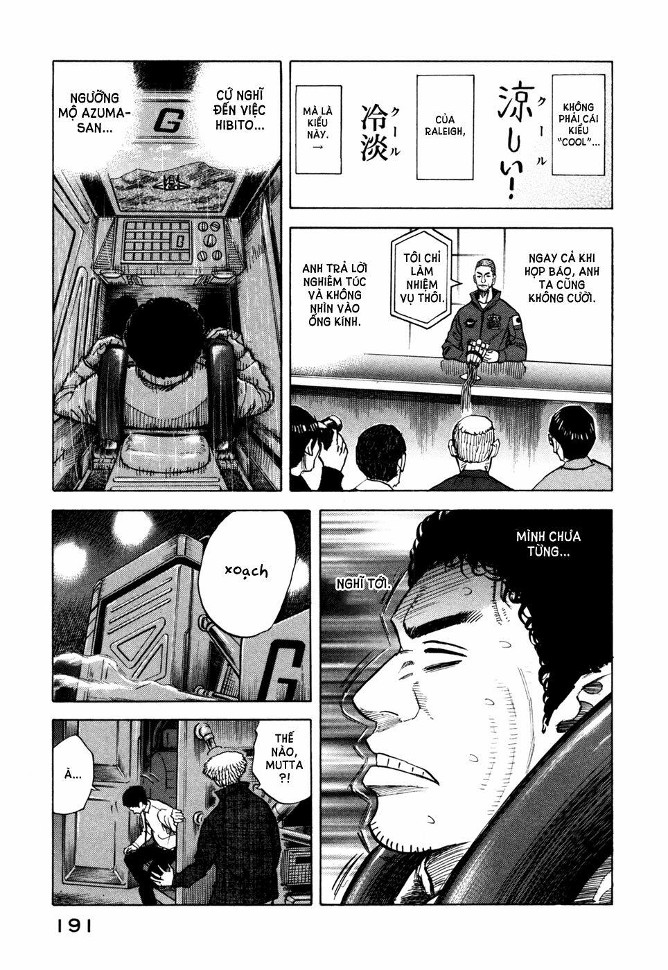 Du Hành Không Gian 47 trang 13