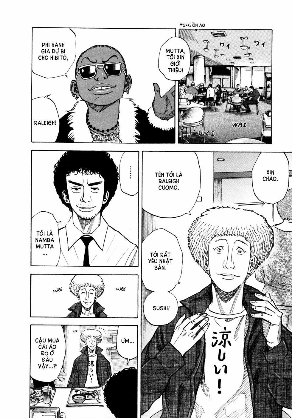 Du Hành Không Gian 47 trang 2