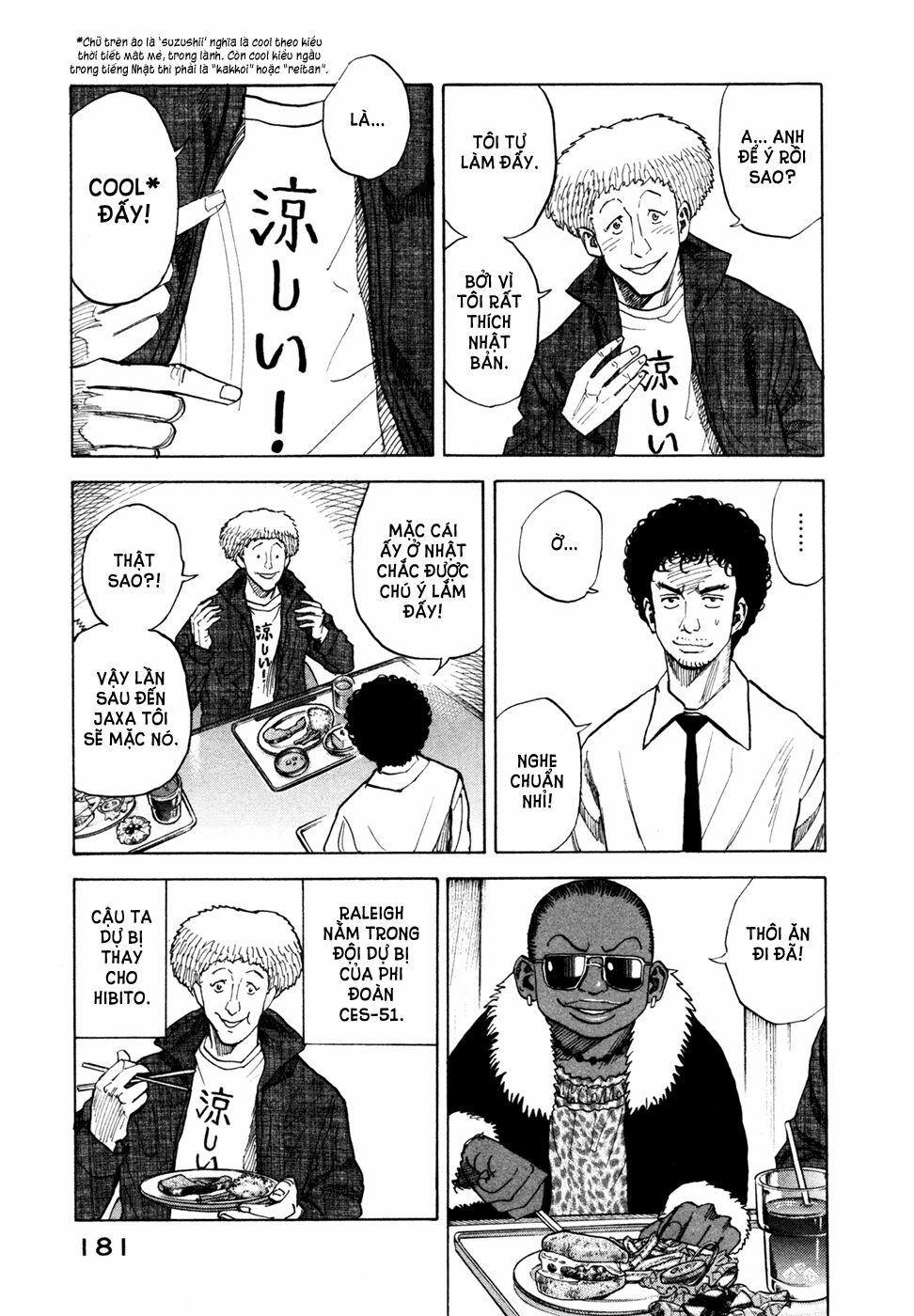 Du Hành Không Gian 47 trang 3