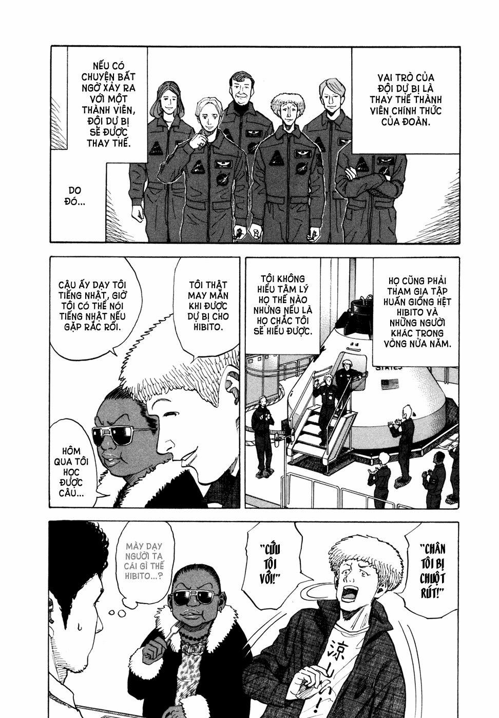 Du Hành Không Gian 47 trang 4