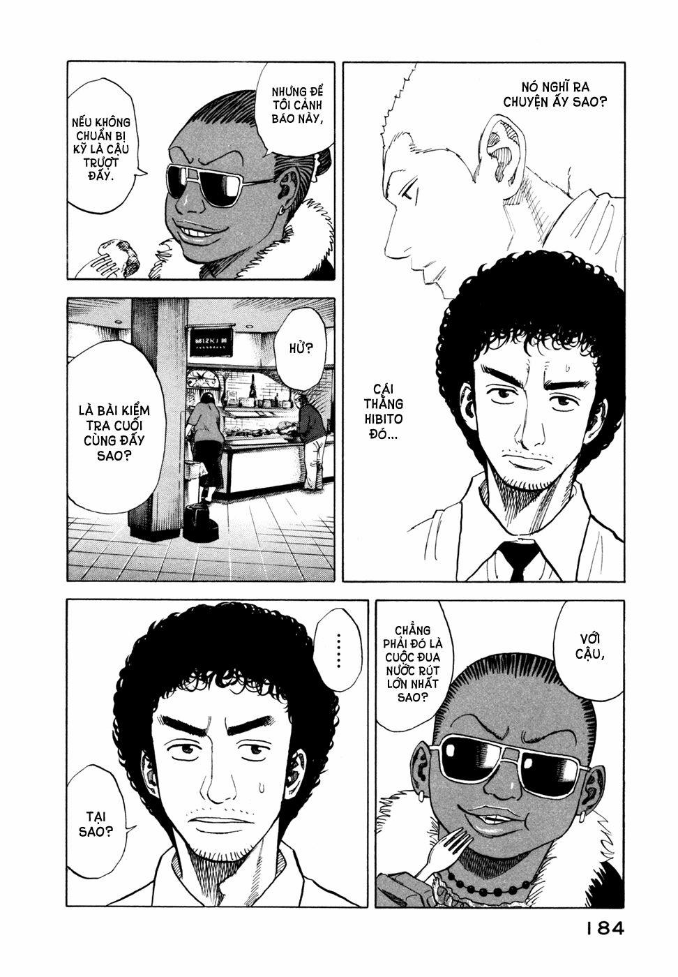 Du Hành Không Gian 47 trang 6