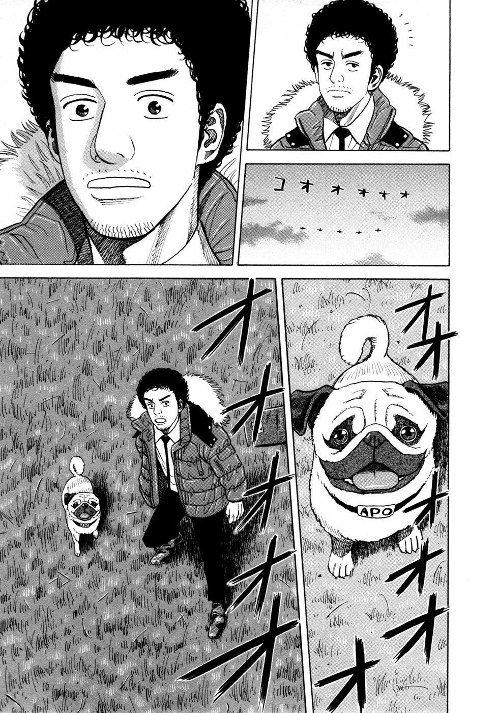 Du Hành Không Gian 48 trang 17