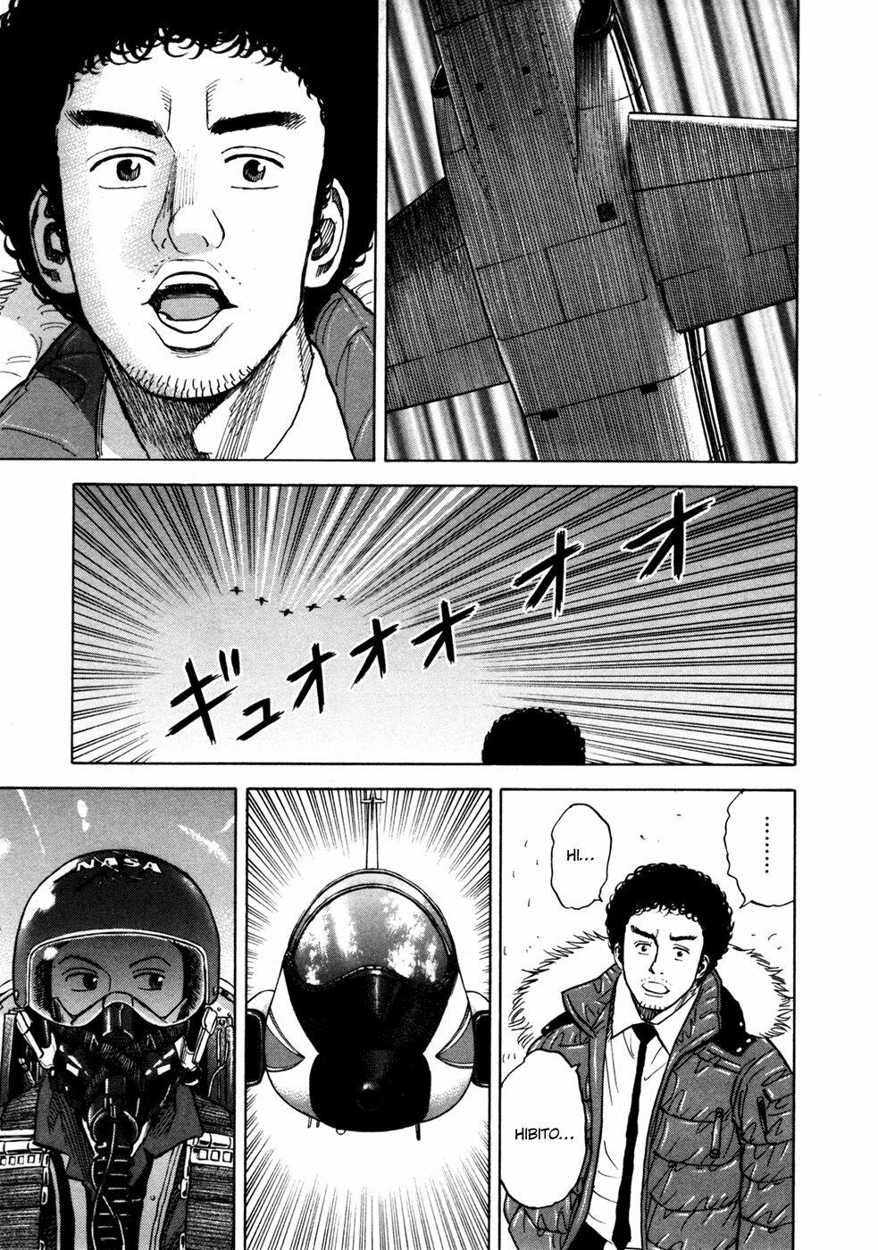 Du Hành Không Gian 48 trang 19