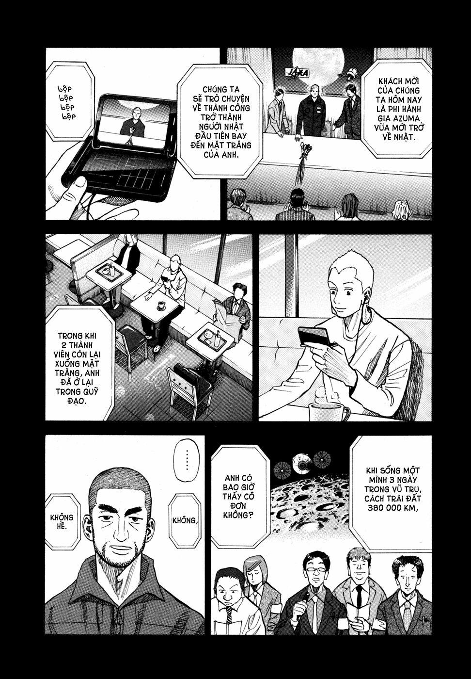 Du Hành Không Gian 48 trang 4