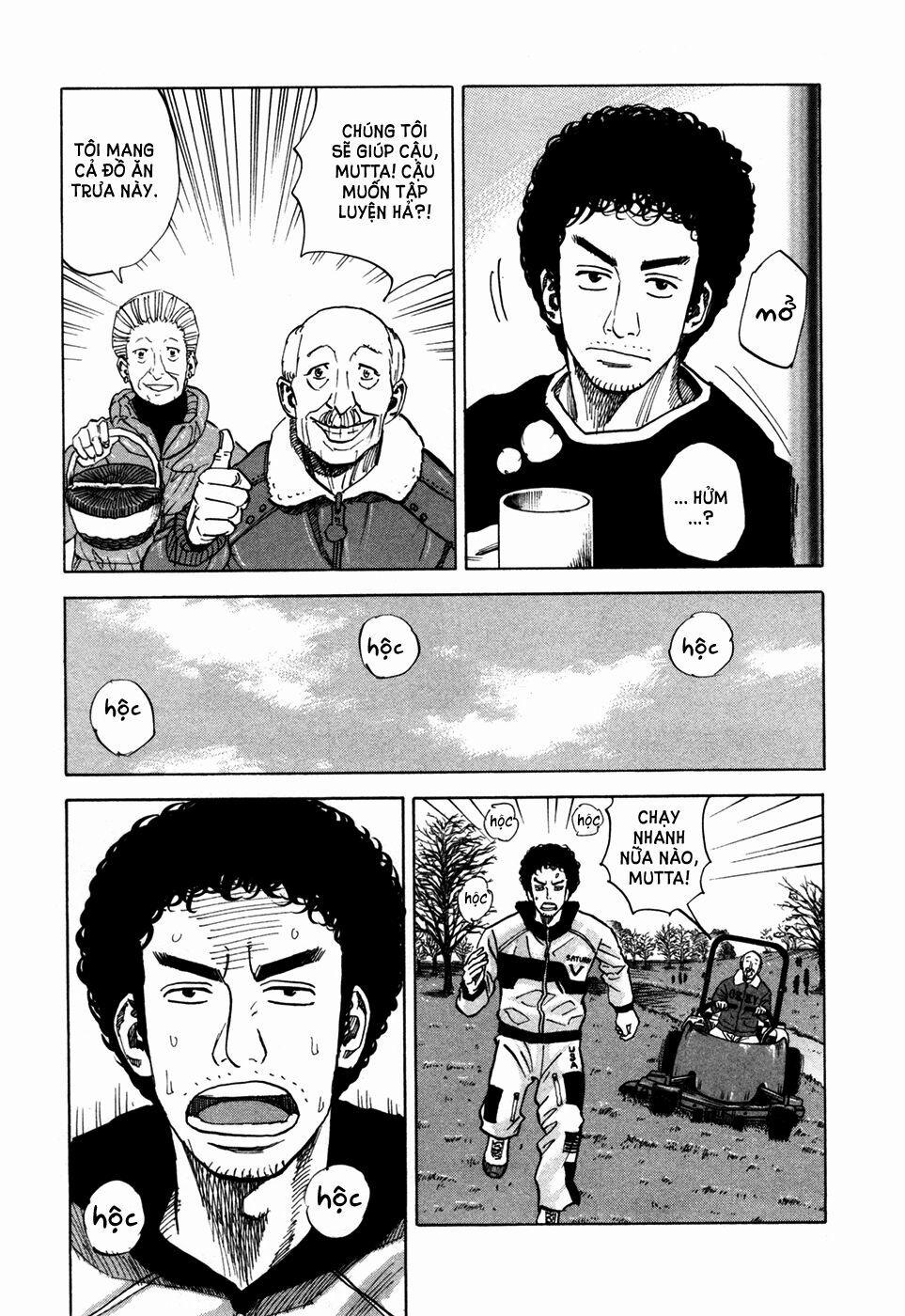 Du Hành Không Gian 49 trang 12