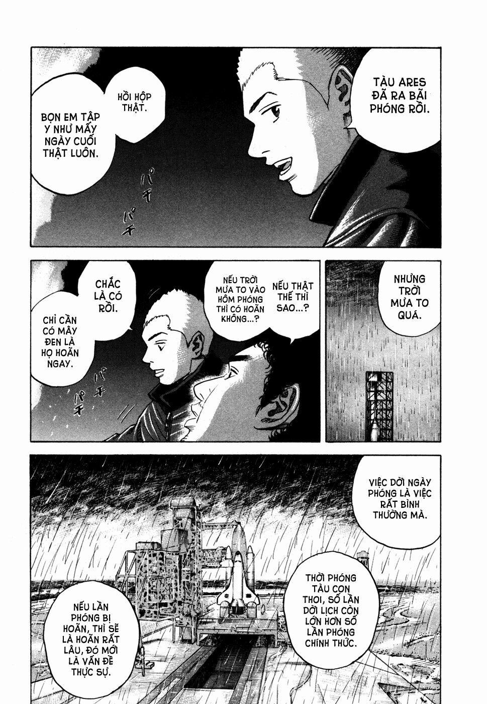 Du Hành Không Gian 49 trang 16