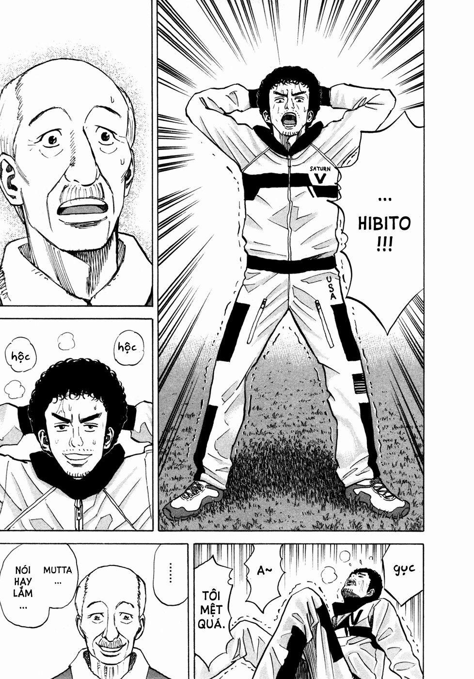 Du Hành Không Gian 49 trang 20