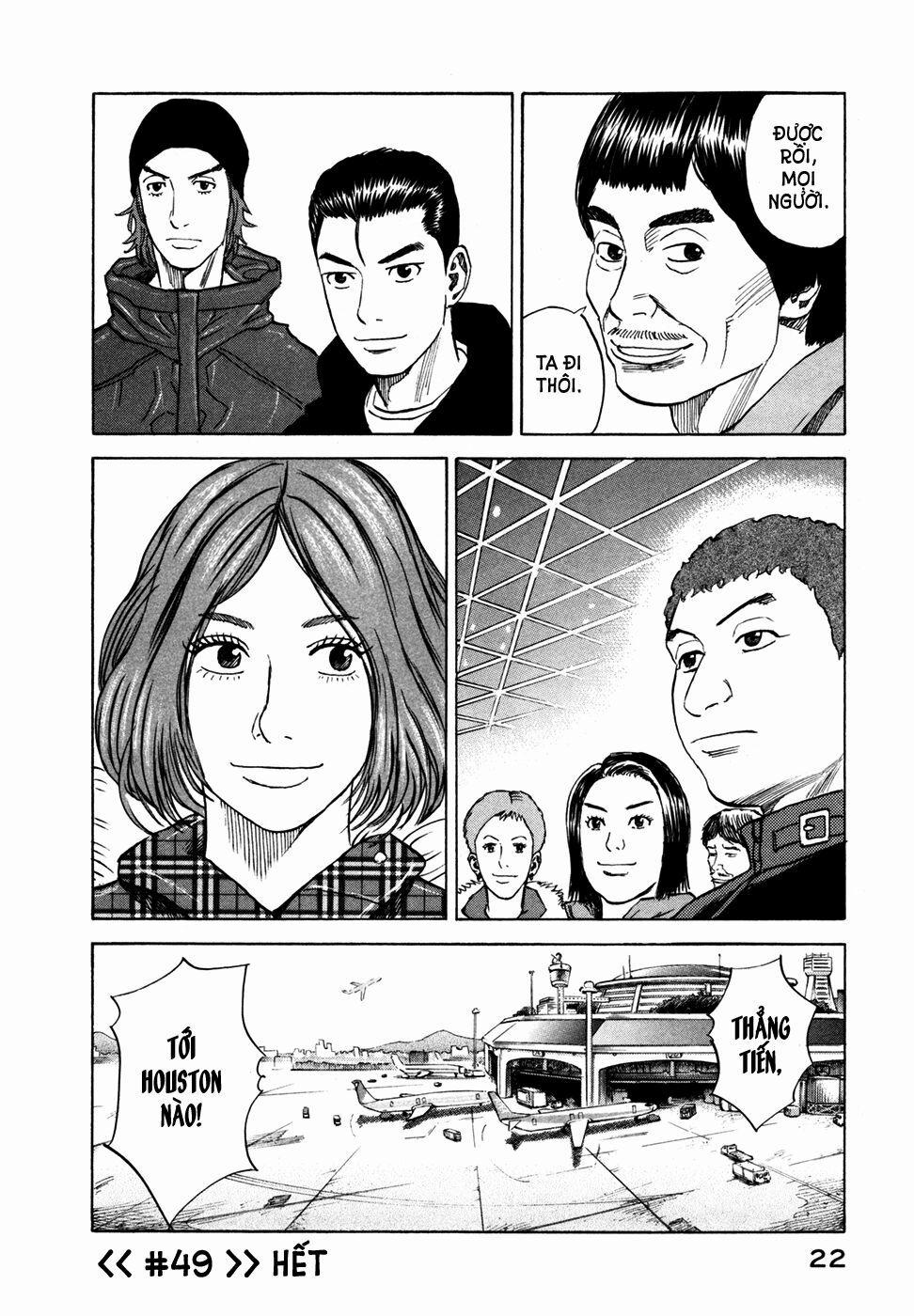 Du Hành Không Gian 49 trang 23