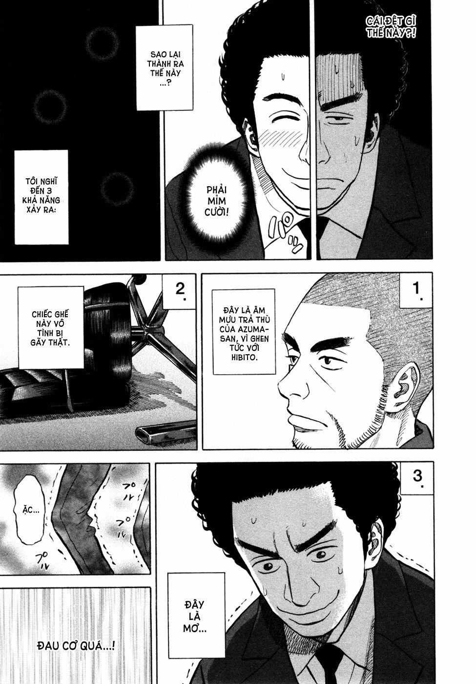 Du Hành Không Gian 50 trang 17