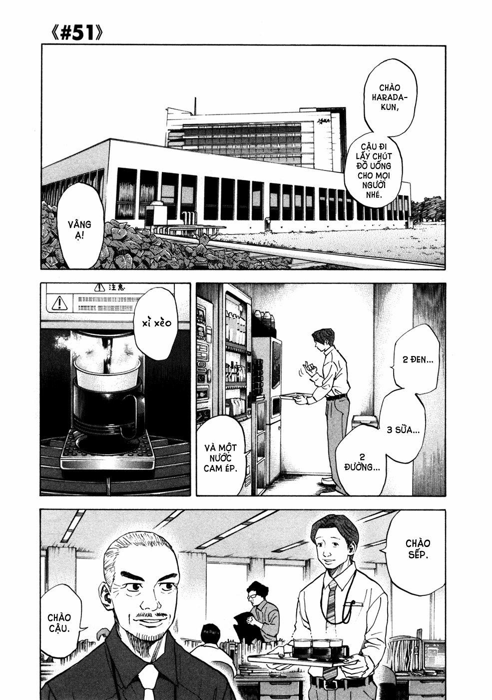 Du Hành Không Gian 51 trang 1