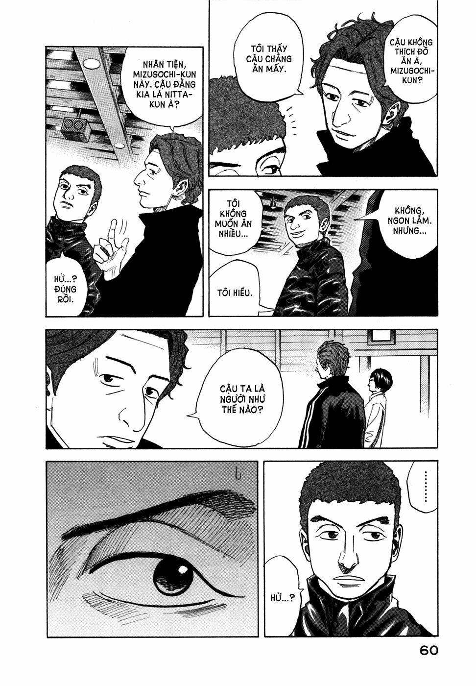 Du Hành Không Gian 51 trang 14