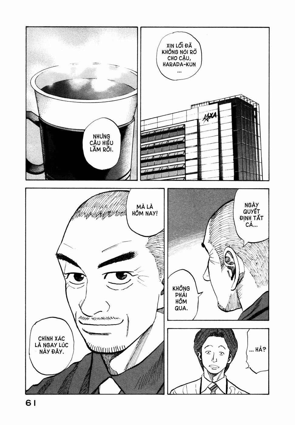 Du Hành Không Gian 51 trang 15