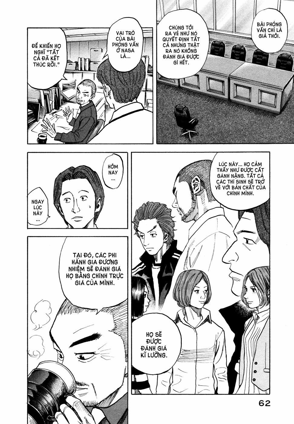 Du Hành Không Gian 51 trang 16