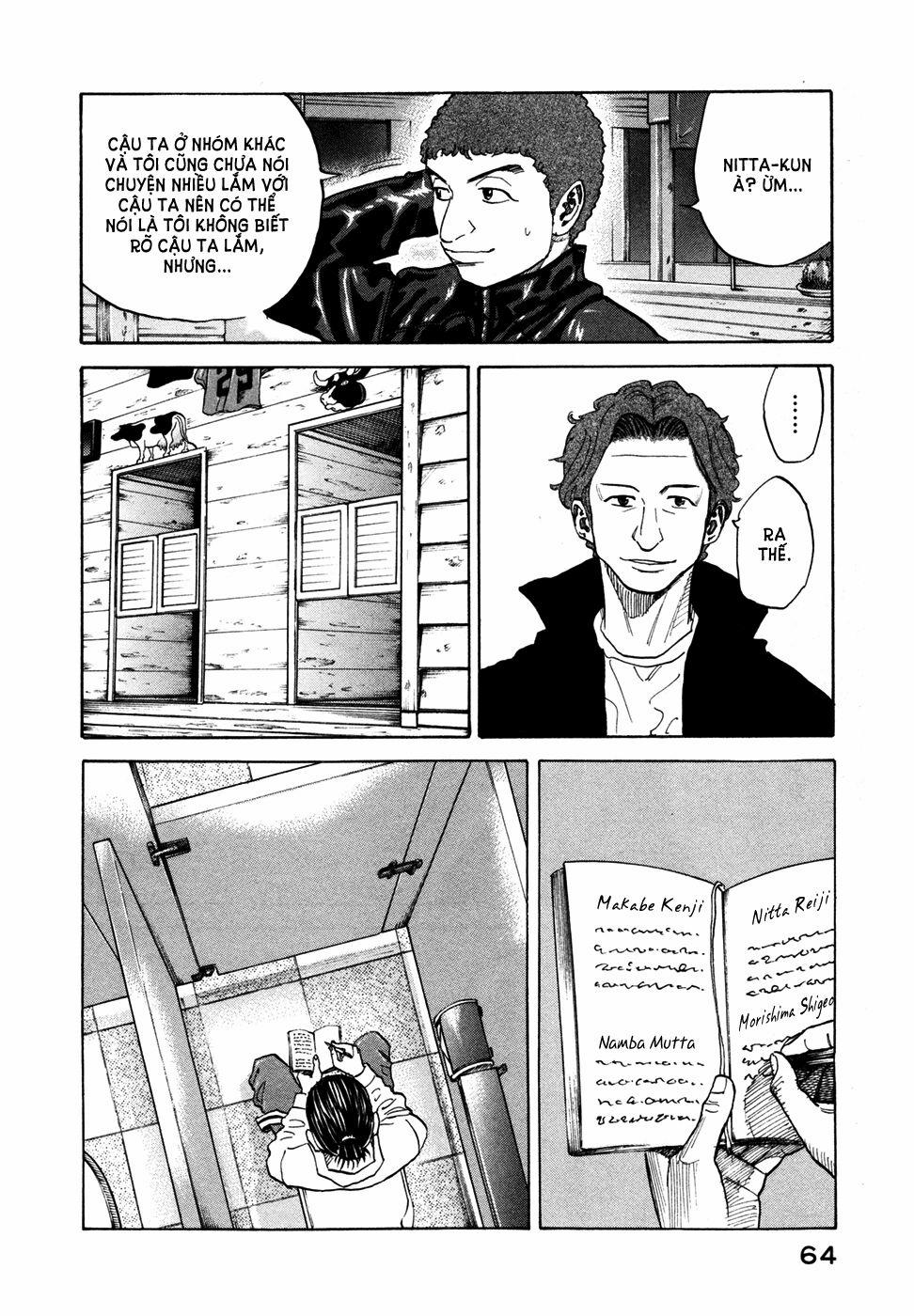 Du Hành Không Gian 51 trang 18