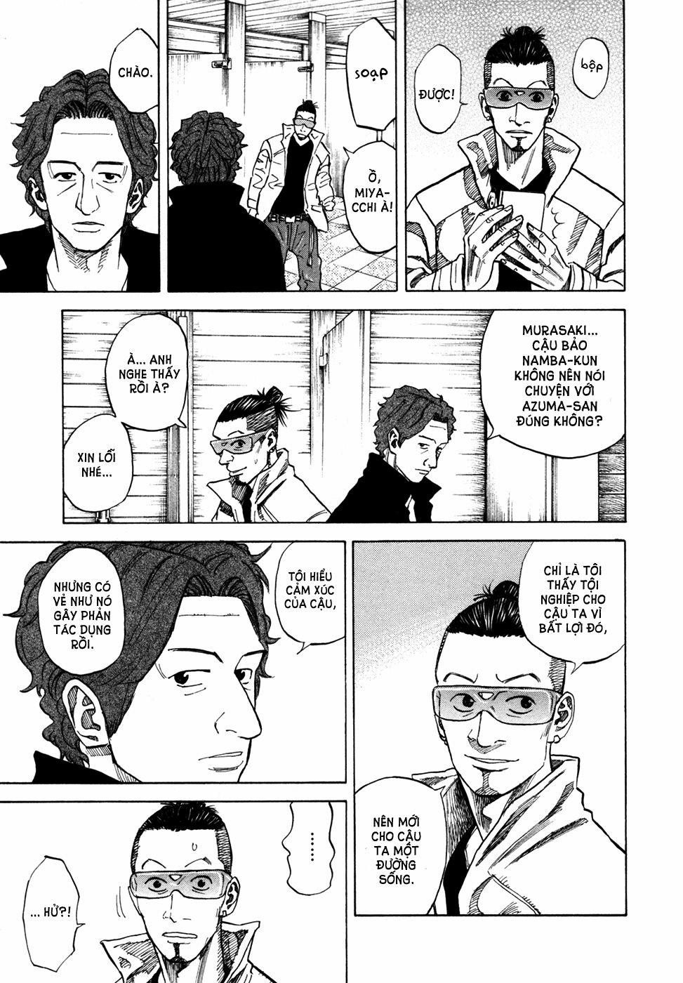 Du Hành Không Gian 51 trang 19