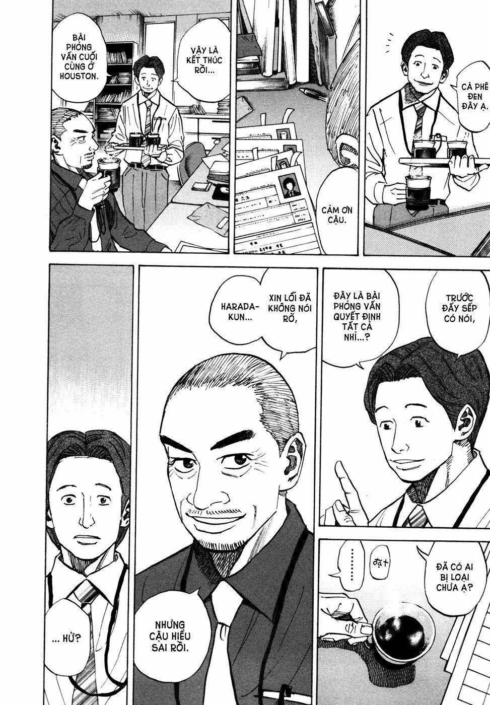 Du Hành Không Gian 51 trang 2