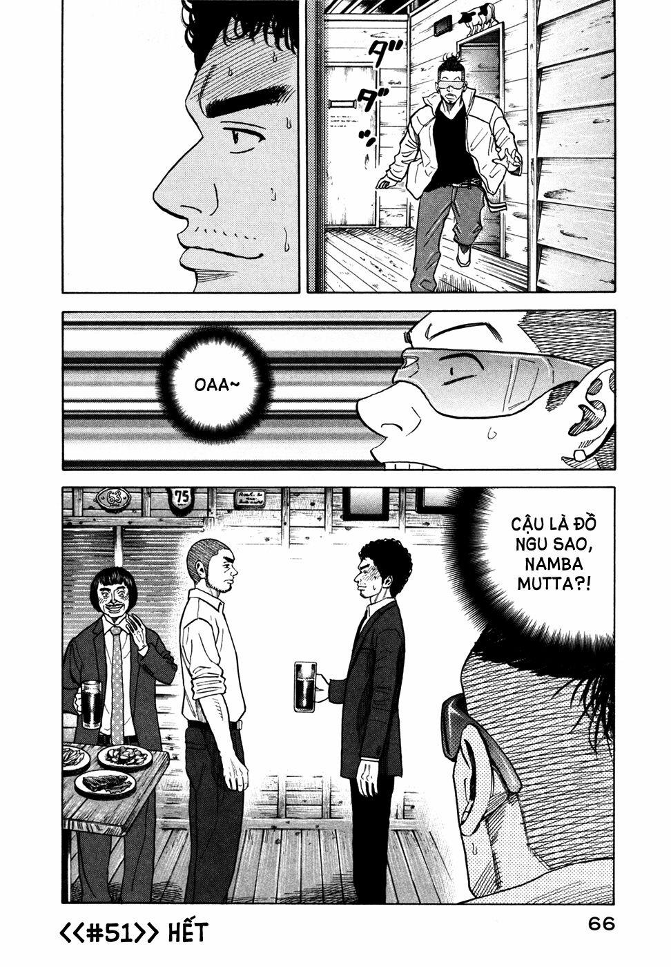 Du Hành Không Gian 51 trang 20