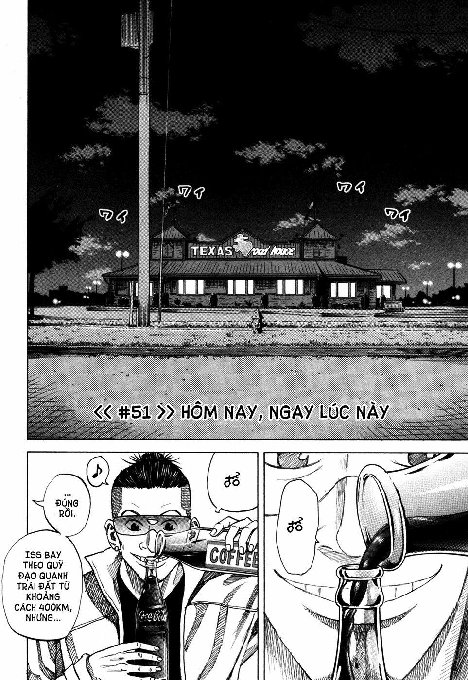 Du Hành Không Gian 51 trang 3